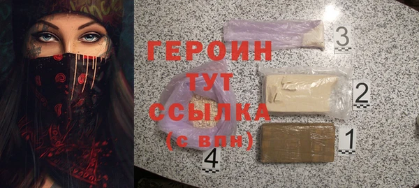 хмурый Абинск